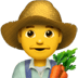 :man_farmer: :man_farmer: